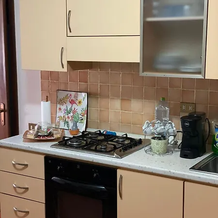 Centro Διαμέρισμα *